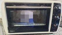 Forno Selectline