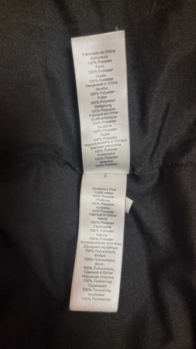 Продам женскую куртку