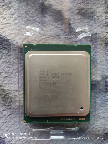 Процессор е5-2630 с охлаждением