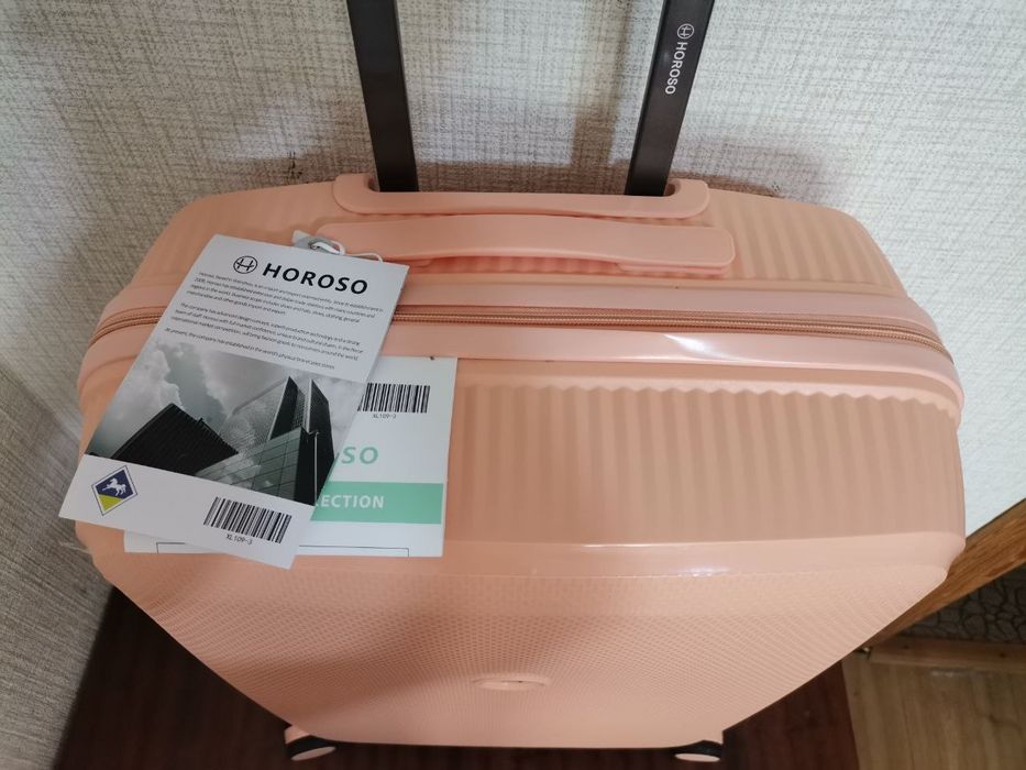 Поліпропілен 66см валіза середня чемодан средний купить в Украине