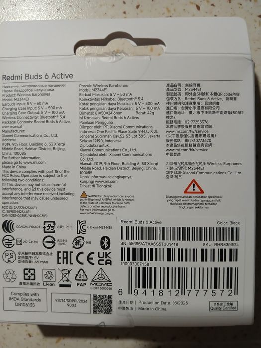 Słuchawki bezprzewodowe douszne Redmi. Nowe