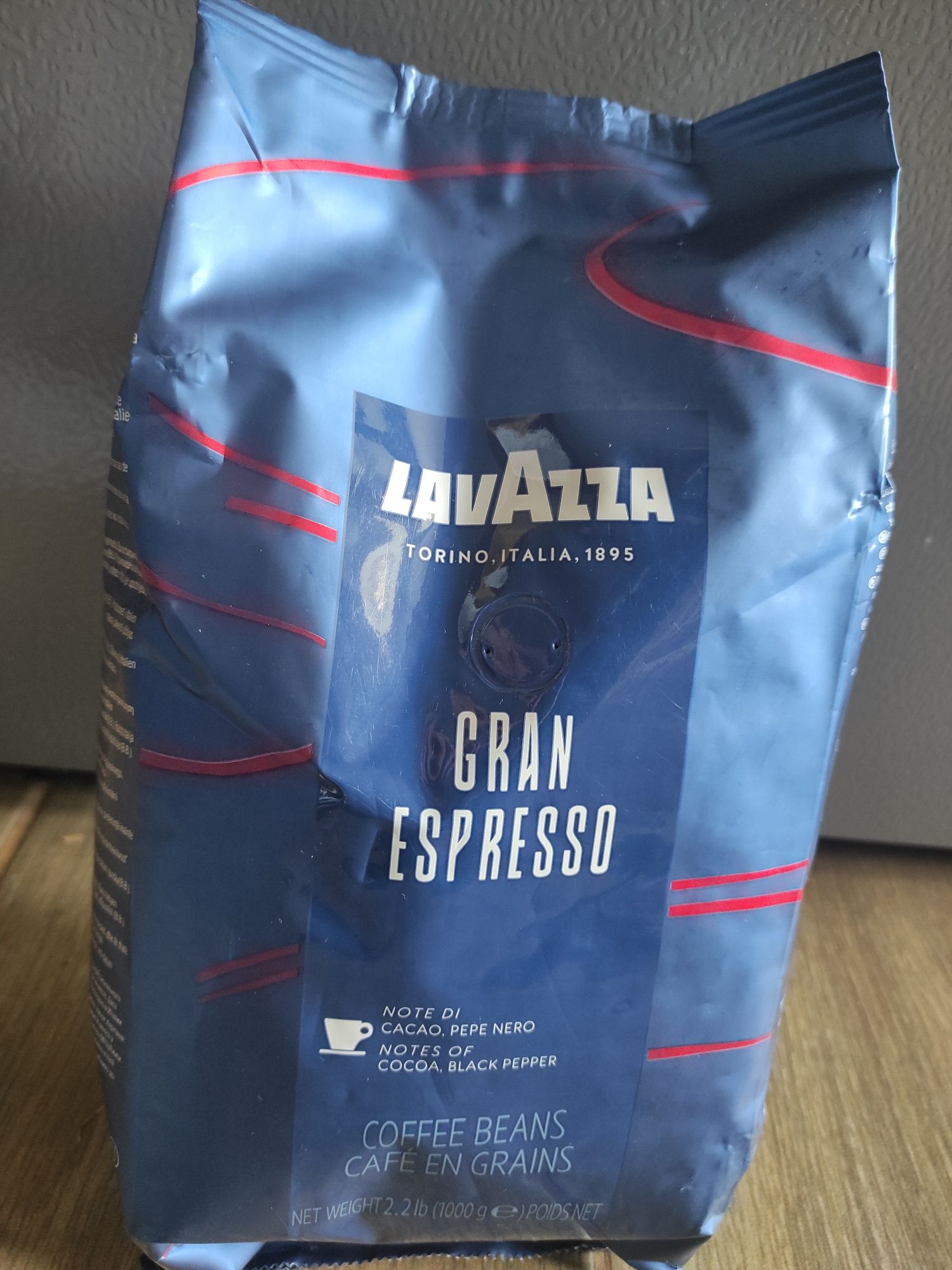 Лавазза, lavazza gran espresso