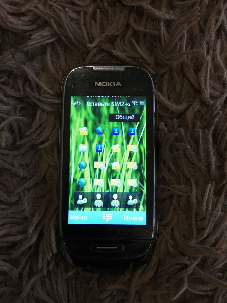 Продам мобильный Nokia C7-00