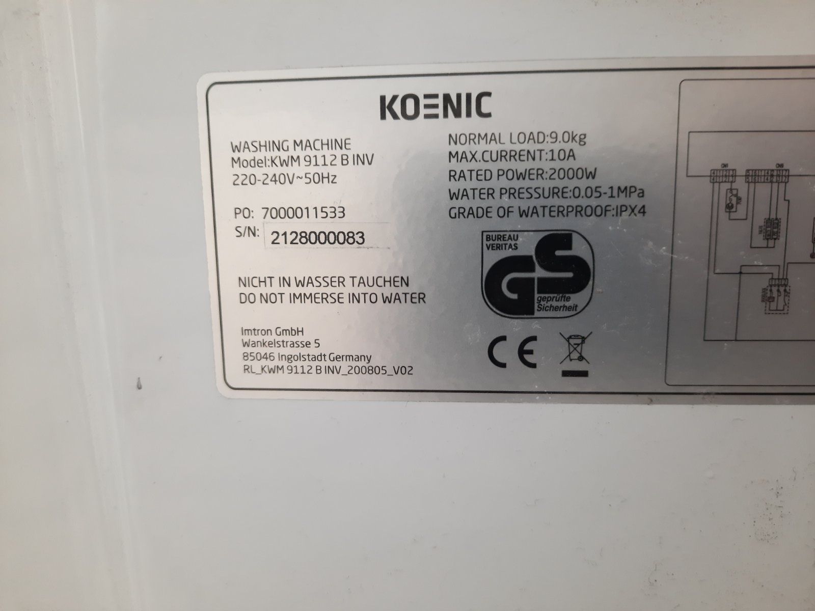 Продам пральну машинку KOENIC привезену з Німеччини