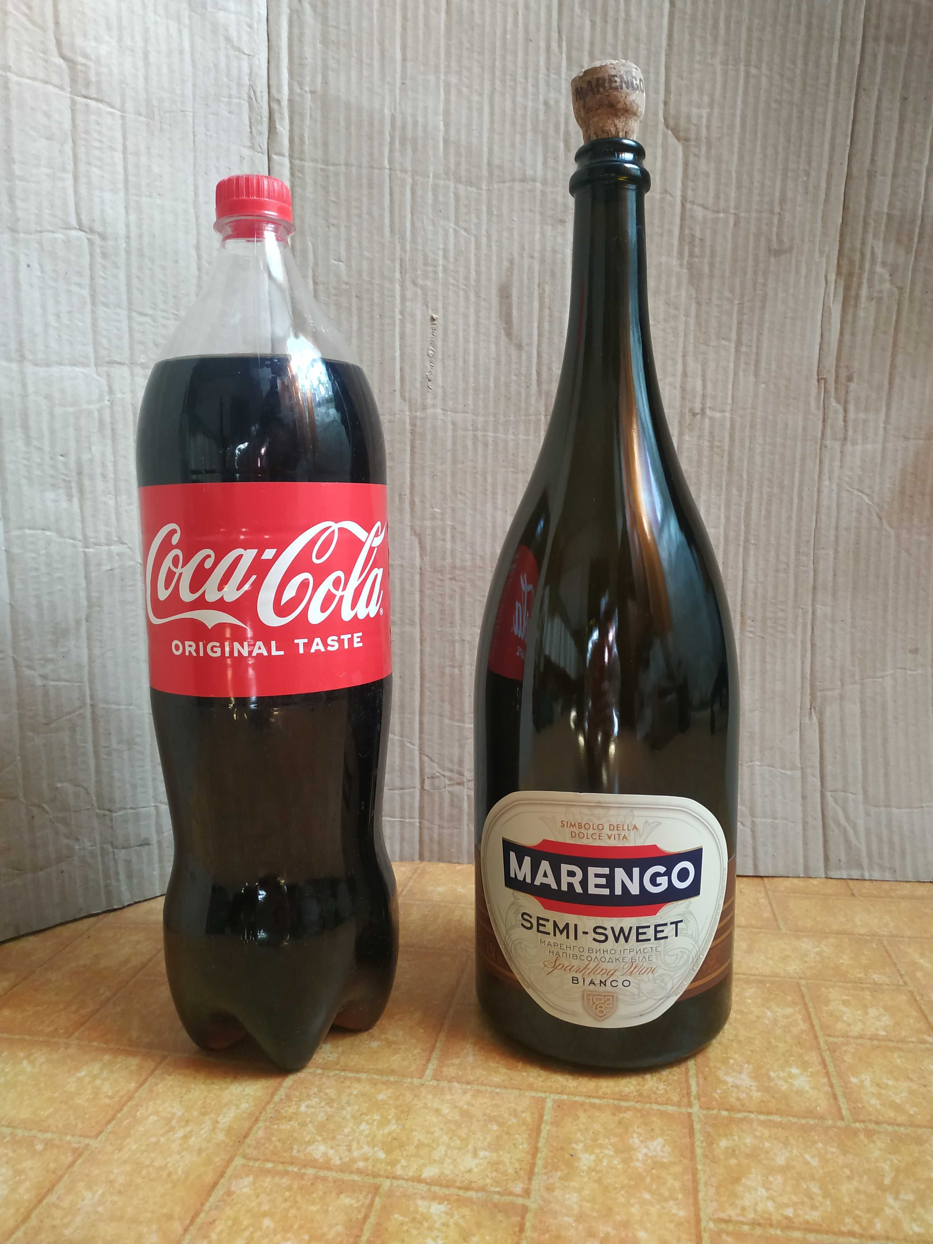 Пляшка Marengo 1.5 l порожня