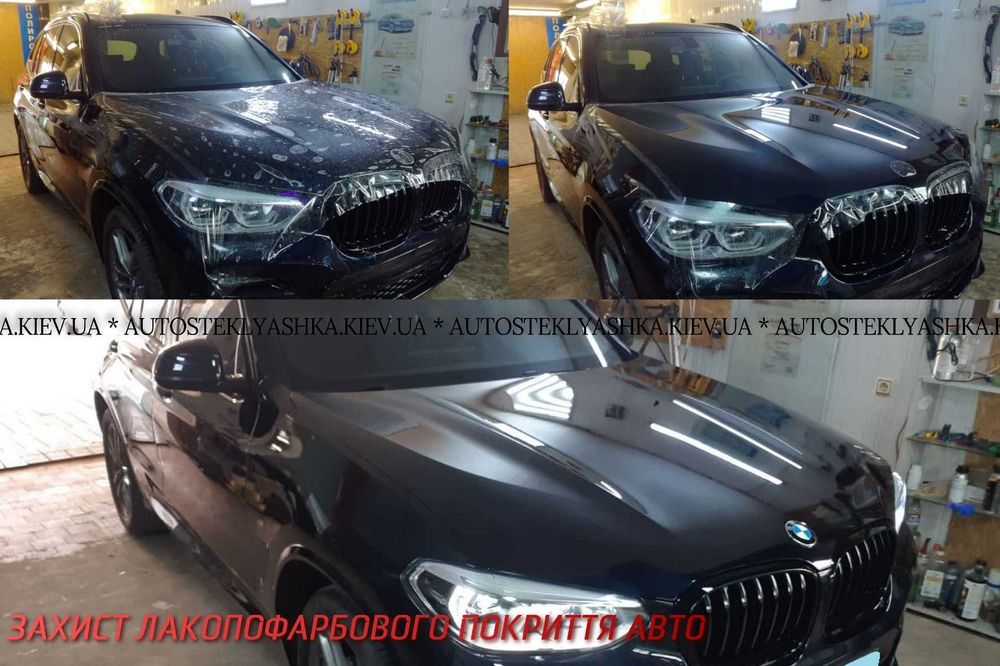 Оклейка поліуретановою бронеплівкою, кузов, фари. Антіхром.