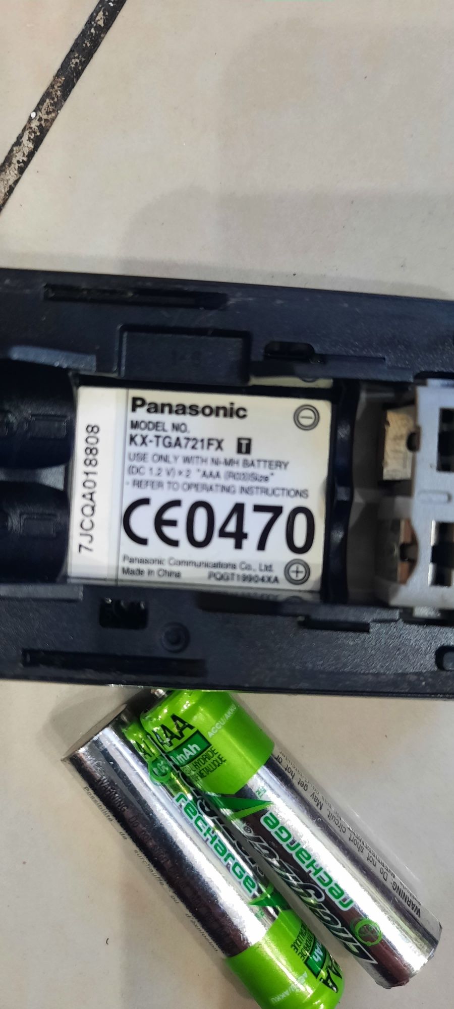 Panasonic kx-tg7200pd telefon  stacjonarny