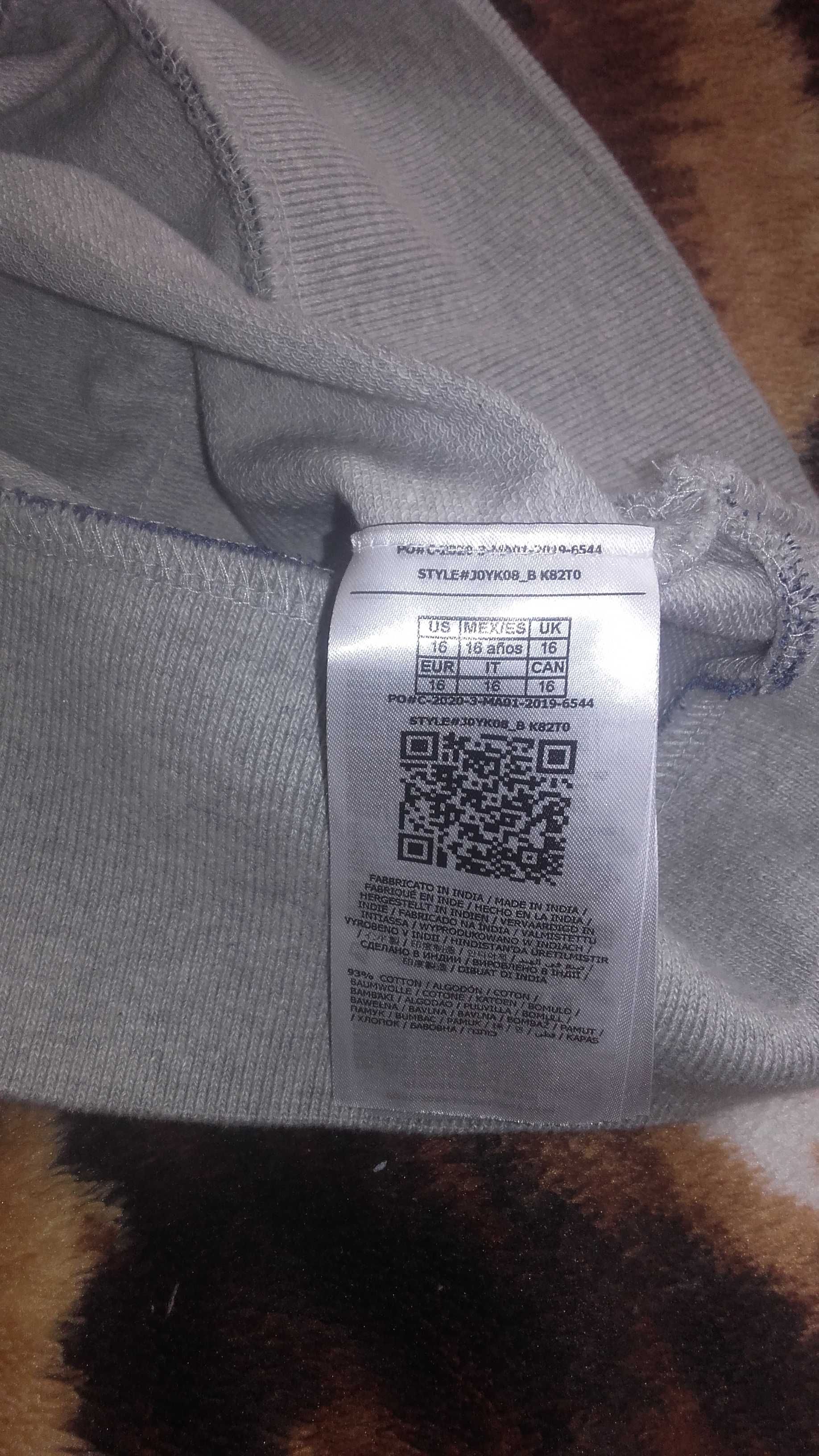 Dresowa sukienka Guess S