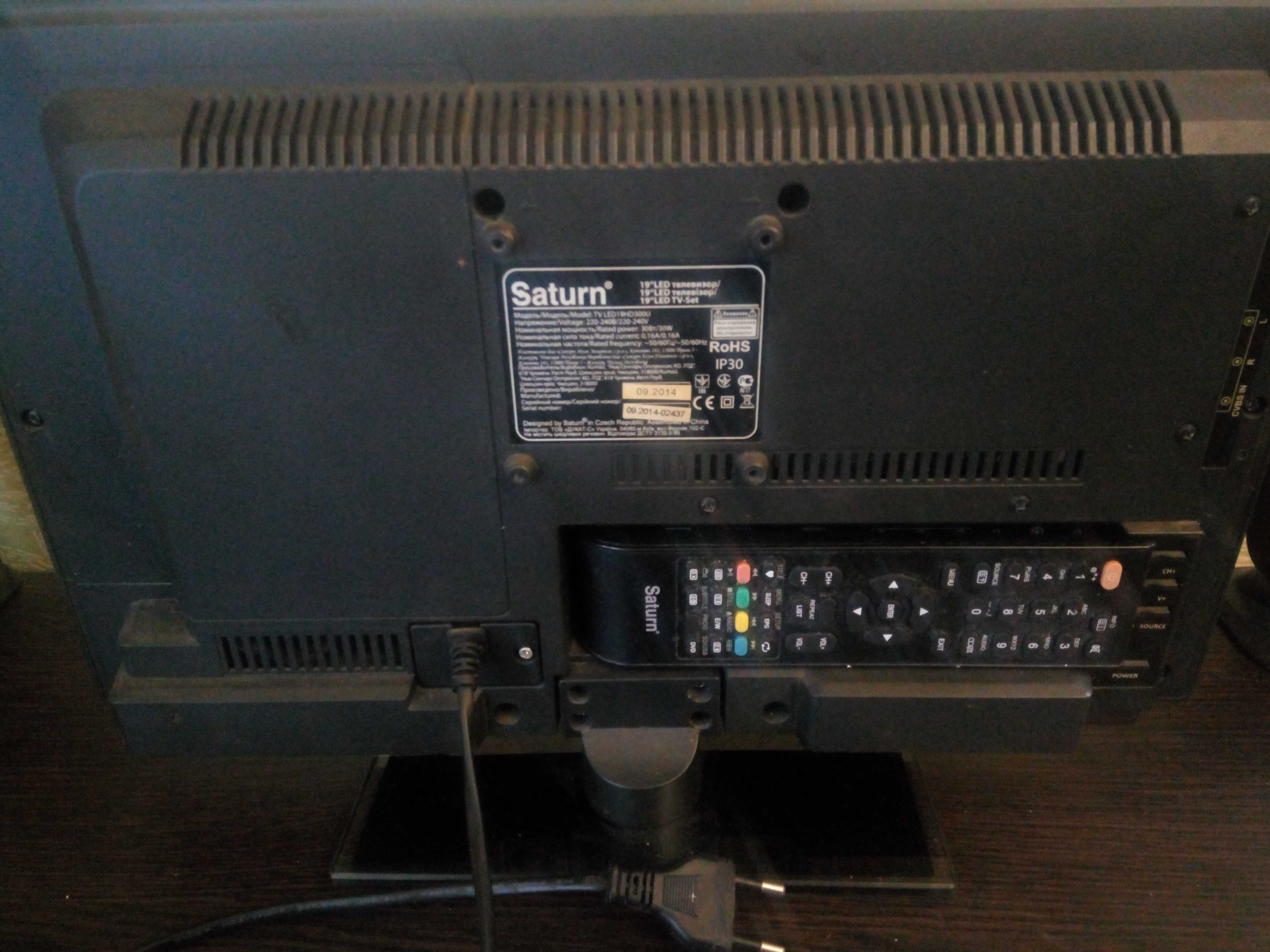Телевизор Saturn LED19HD300U