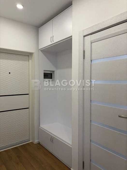 Продаж 1кімнатної квартири ЖК"Be the One" Стуса Василя (Радгоспна)35б,