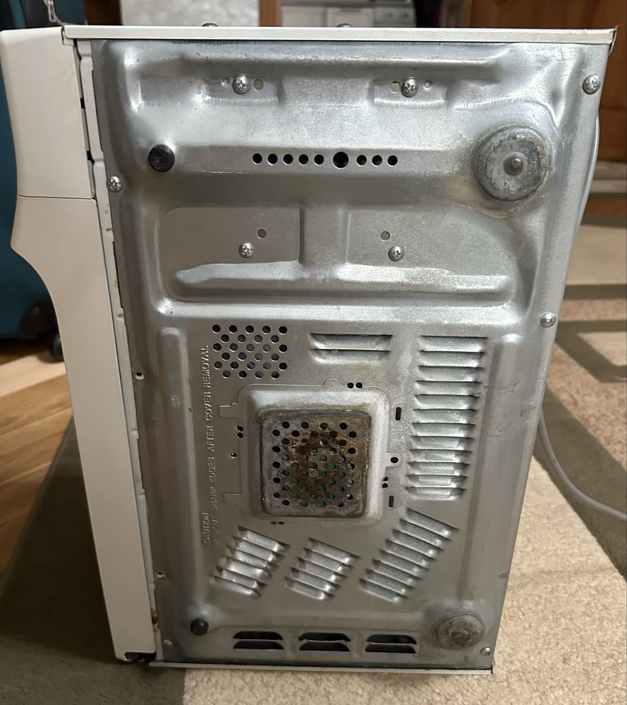 Мікрохвильова піч LG MS-2027C