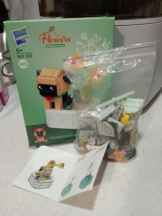 Продам міні лего пес,квітка,горщик з квітами
