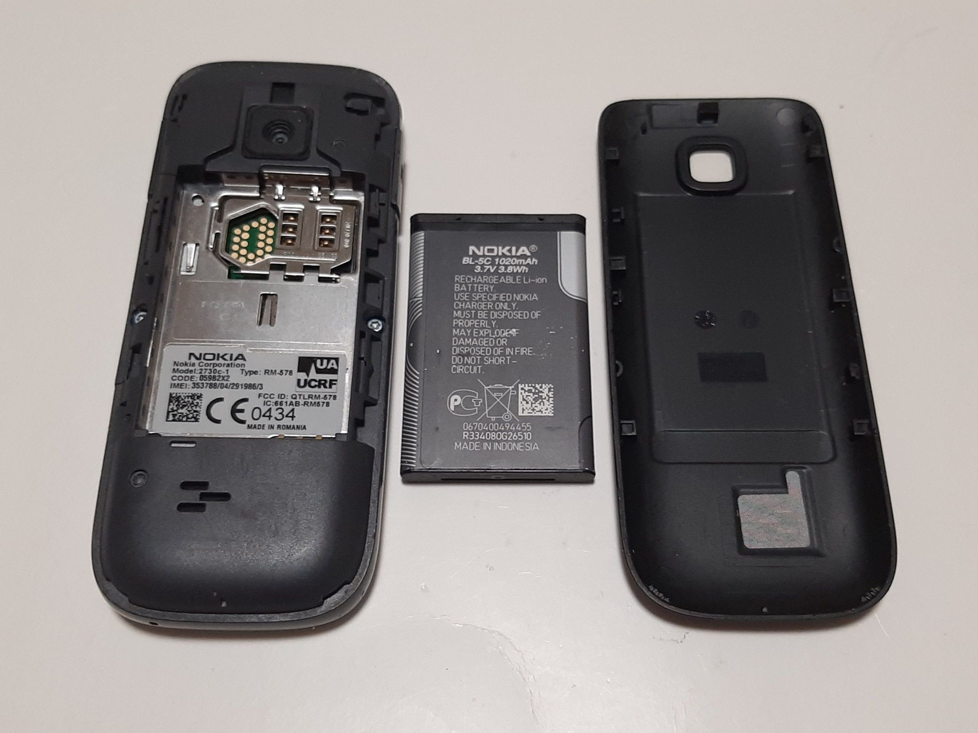 Винтаж.Отличная Nokia2730.(Хорошее состояние)