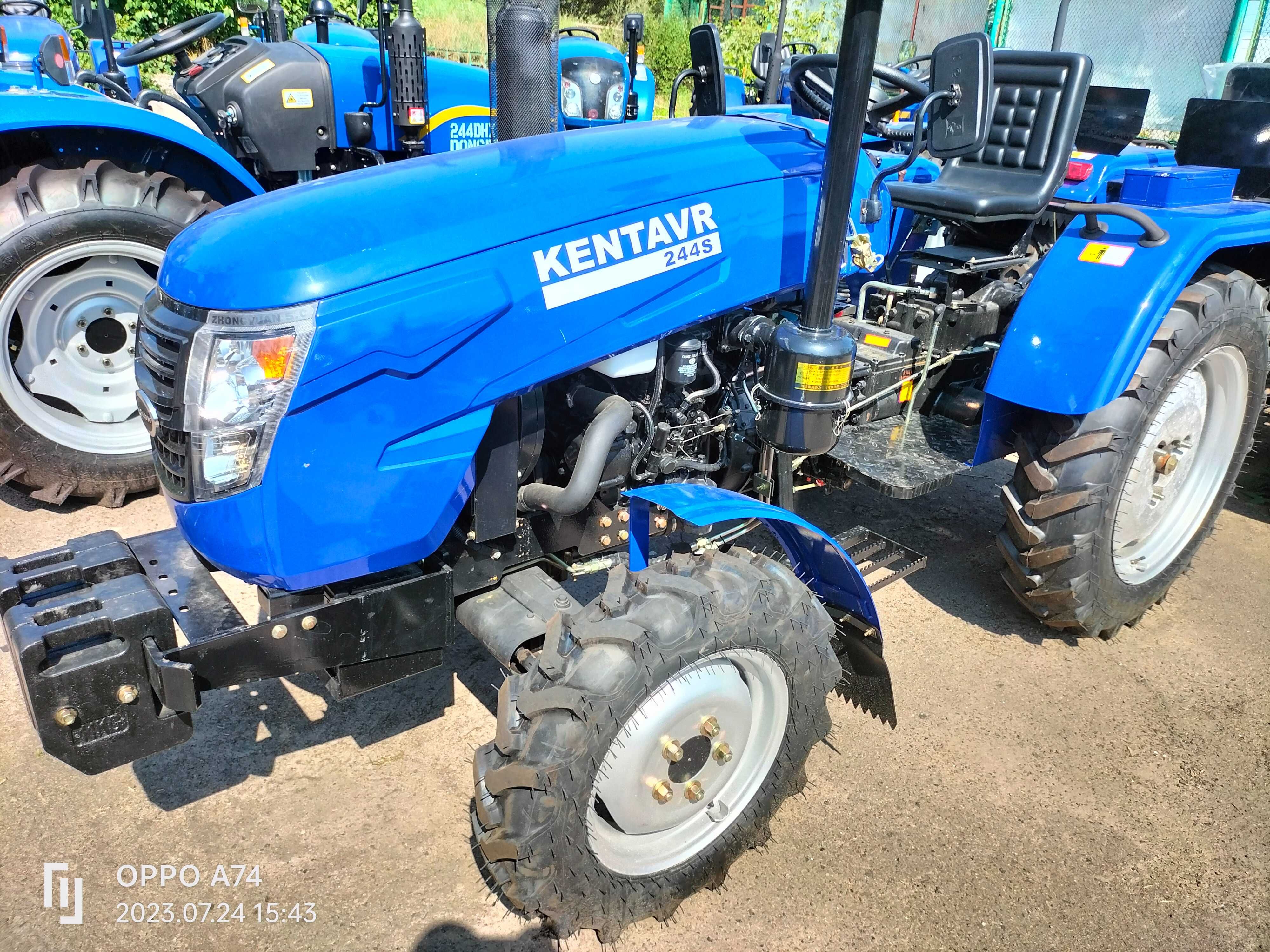 Продам трактор Кентавр 244S