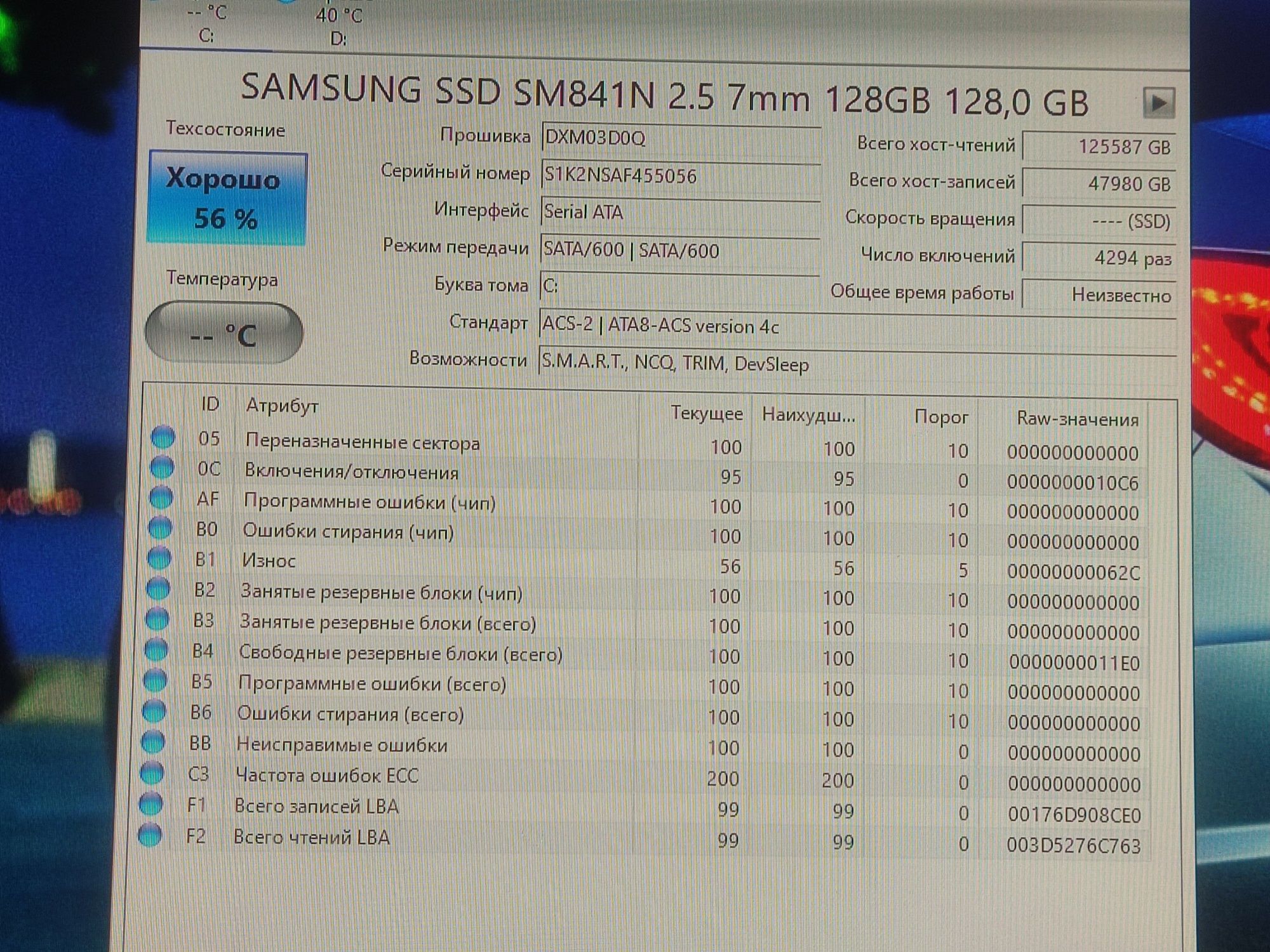 ПК Компьютер игровой i5-3470 GTX 1060 3Gb