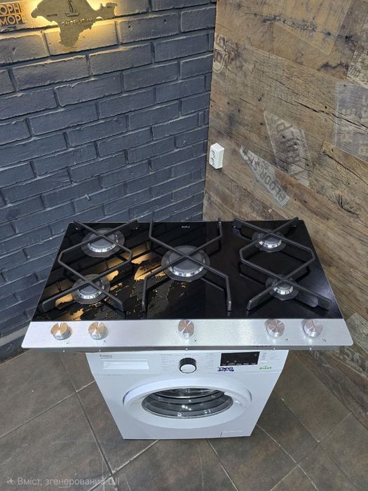 Газ на склі. Чавун. Газова варильна поверхня Hansa BHKS650551