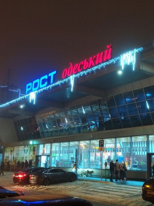 Ремонт часов на Одесской