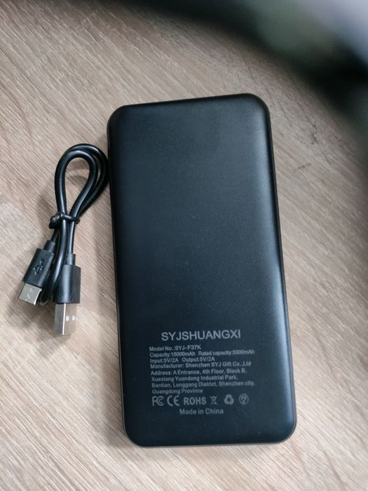 Poverbank nowy 10000