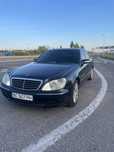 Mercedes-Benz   s220