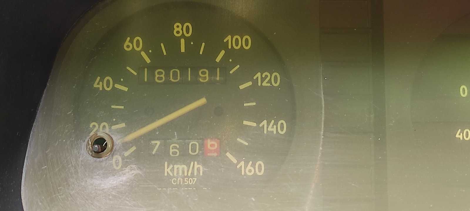 ЗАЗ 1102 Таврія 1996 р.