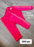 Спортивний костюм adidas для дівчинки
