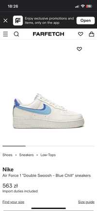 Nike Air Force 1 Low '07 LV8
82 Double Swoosh Medium Blue