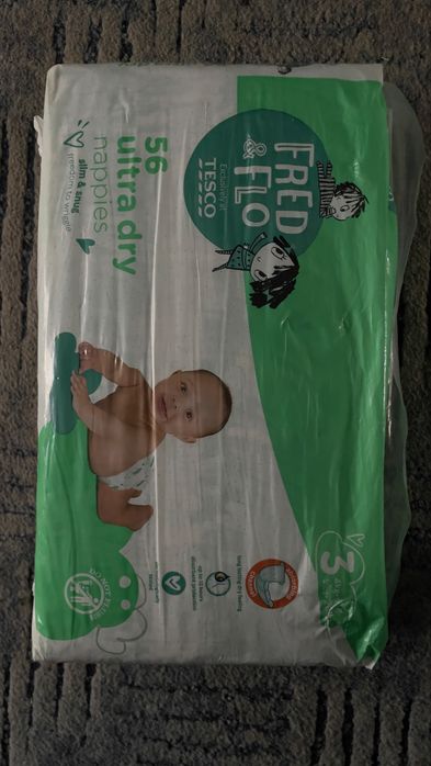 Памперси 1-3 місяці