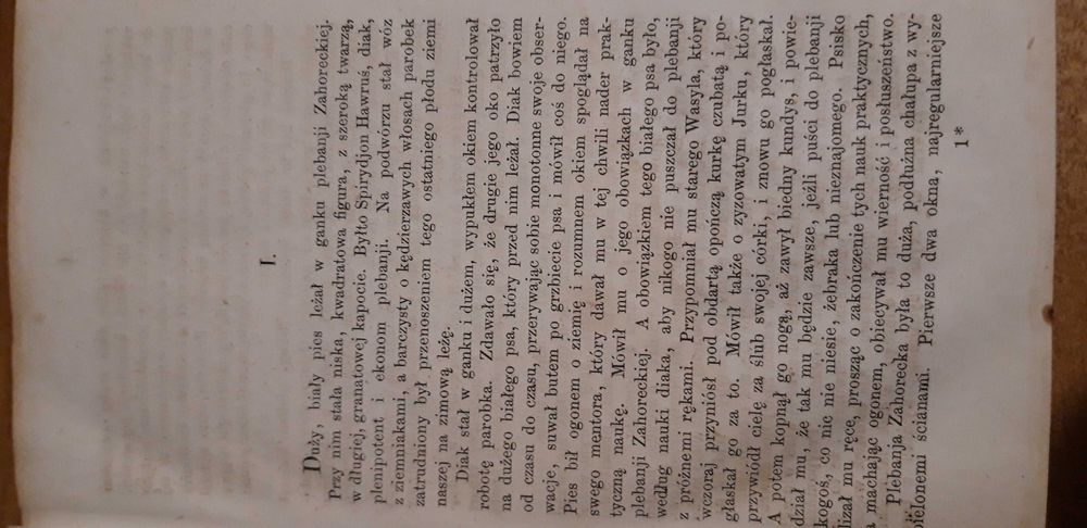 ŚWIĘTY JUR, JAREMA.,t.1-2 - J. Zacharjasiewicz-  Lipsk1873,opr.wyd.