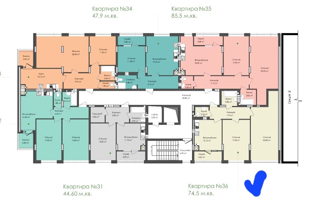 Продаж 2 кімнатної квартири новобуд Дубляни 74,6 м.кв. від власника.