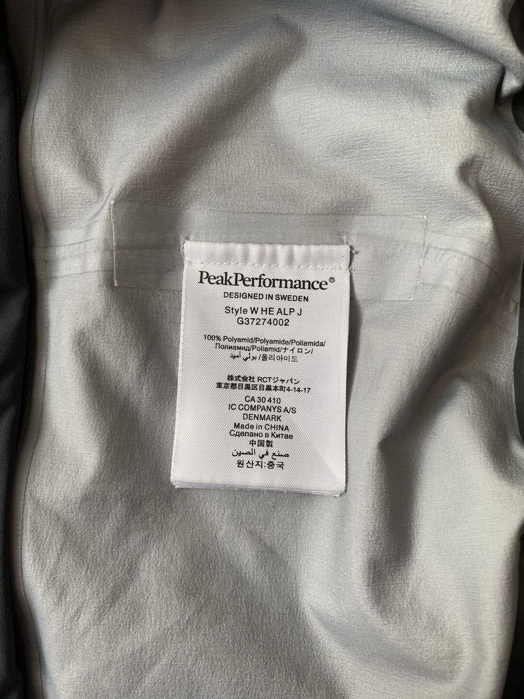 Куртка Peak Performance gore-tex | Вітровка Пік Перформенс гортекс |