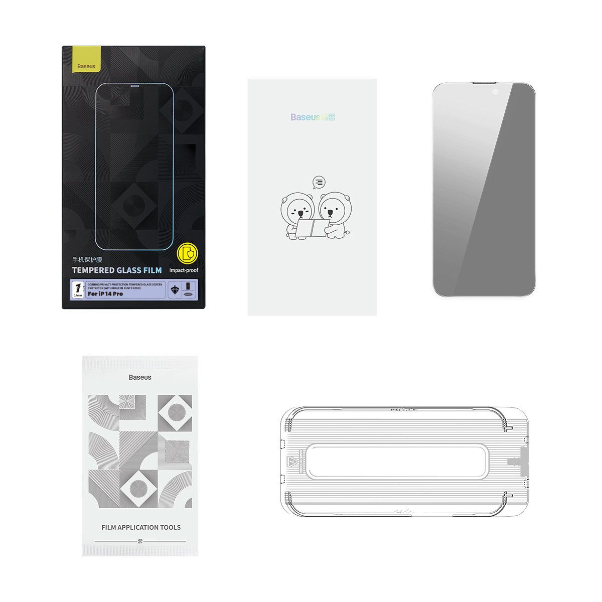 Szkło hartowane do iPhone 14 Pr na cały ekran 0.4mm filtr  ZESTAW