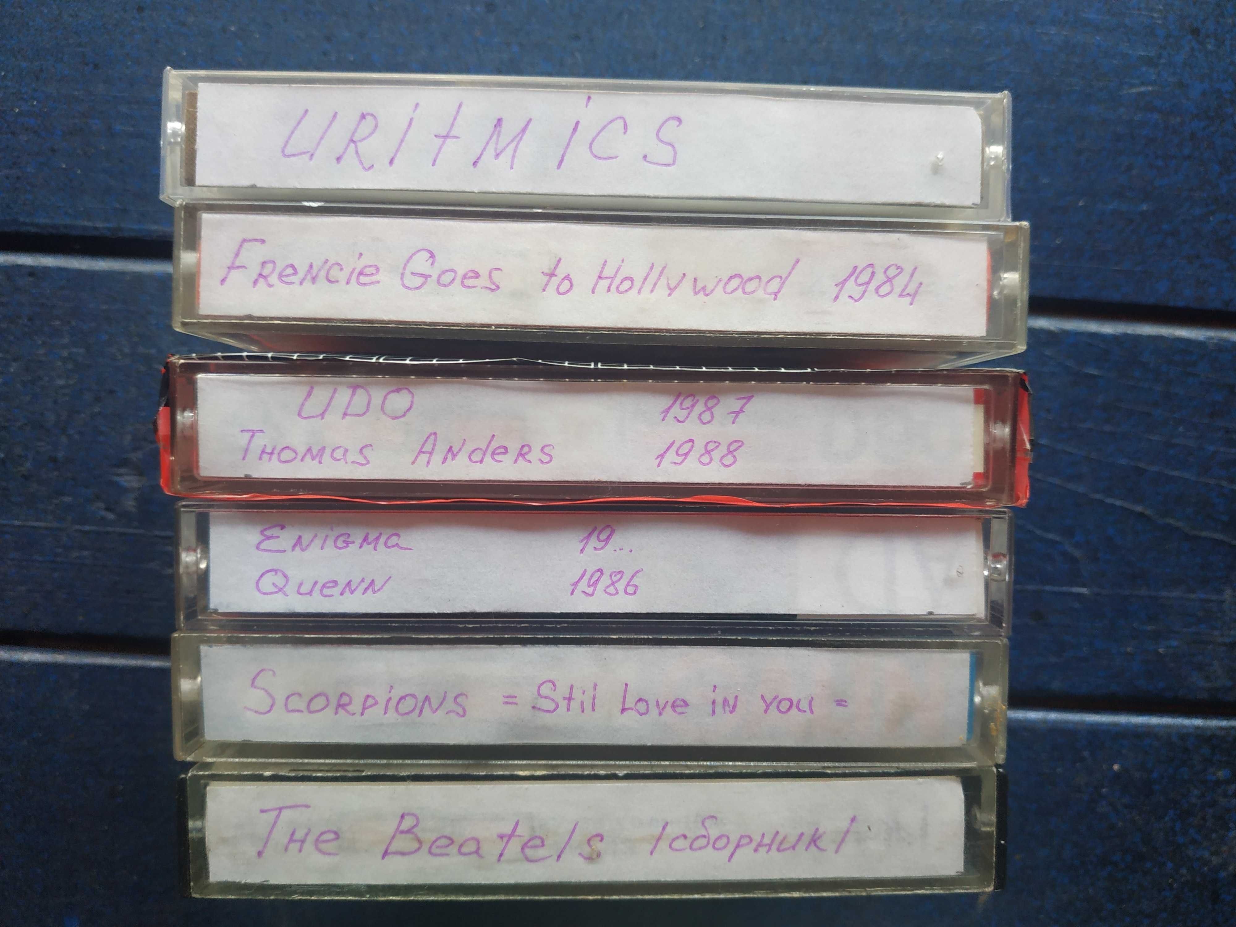 Аудиокассеты разные, casset