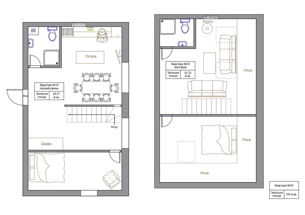 Продаж квартир у центрі міста Миронівка.