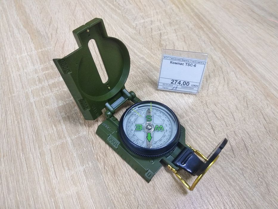 Компас тактичний рідинний, наручний, артилеристський