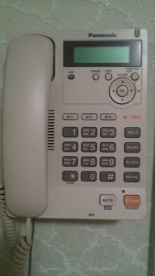 Стационарный телефон Panasonic KX-TS2565UAW