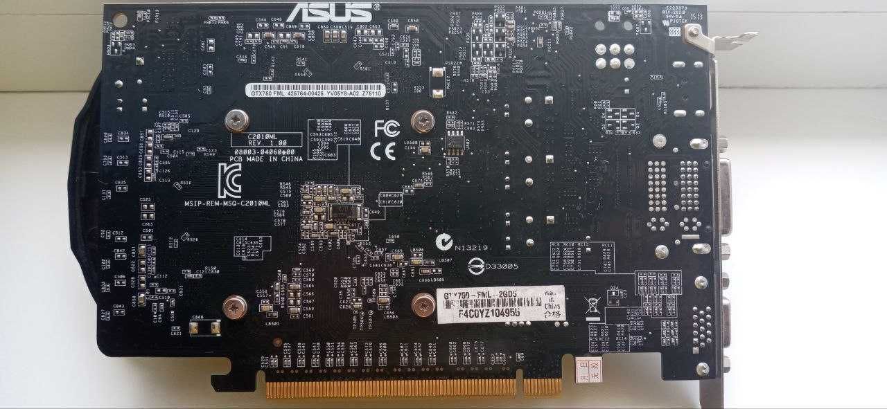 ASUS GeForce GTX750 2Gb DDR5