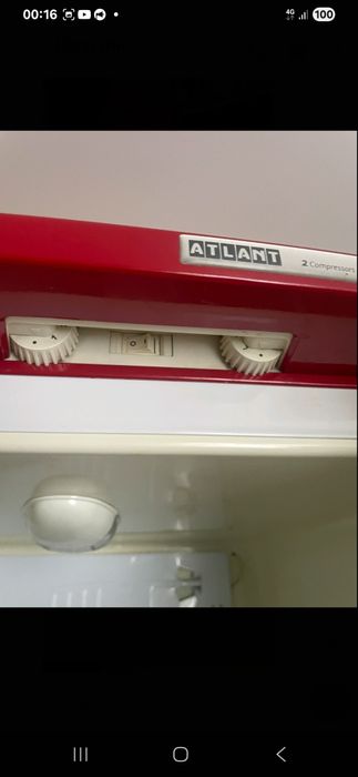 Холодильник Атлант