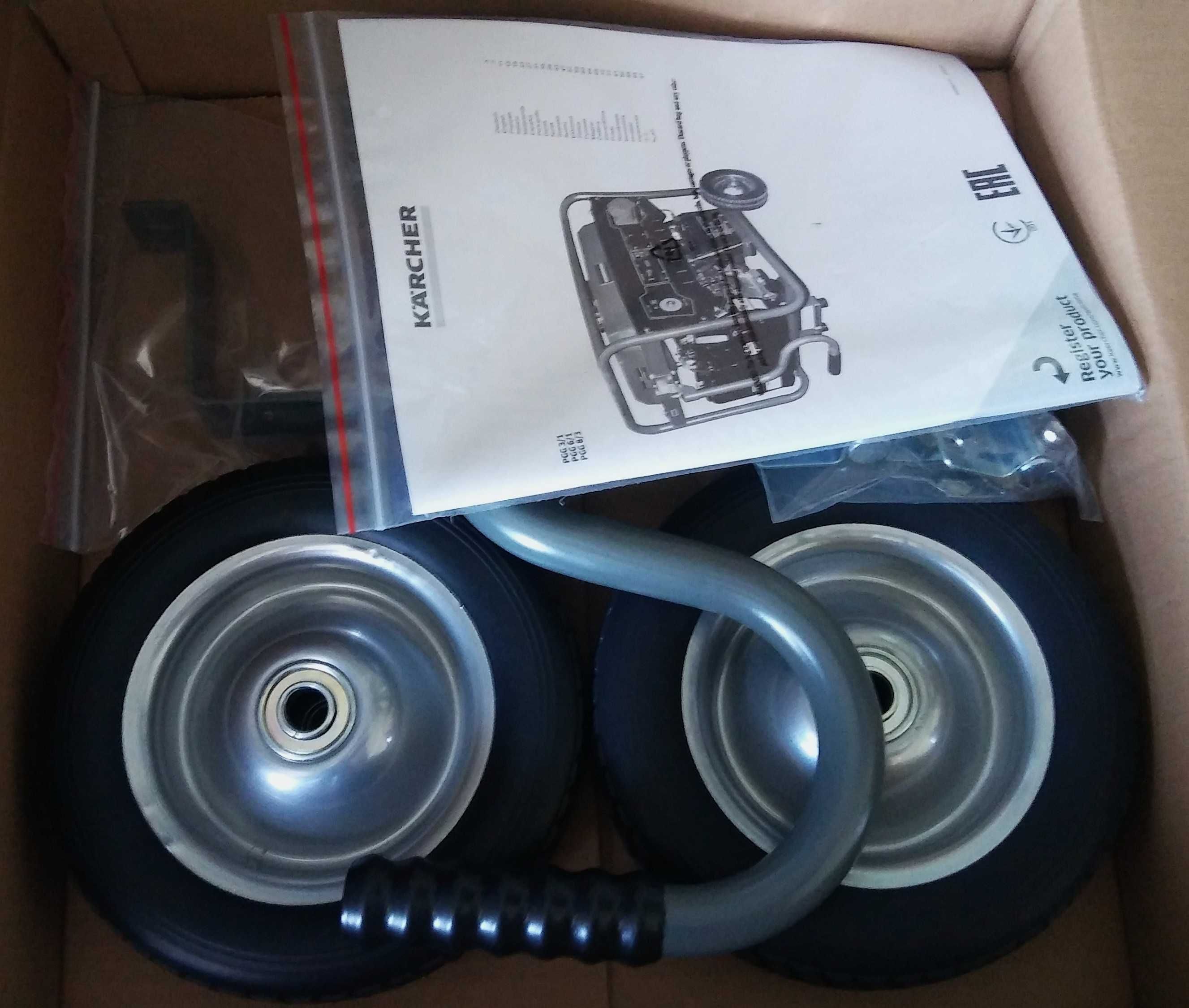 Agregat prądotwórczy PGG 3/1  Kärcher 3000W / Rozrusznik /NOWY/OKAZJA