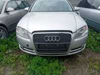 Audi a4 b7 ly7w 2.0tdi przód maska zderzak lampy xenon błotniki pas