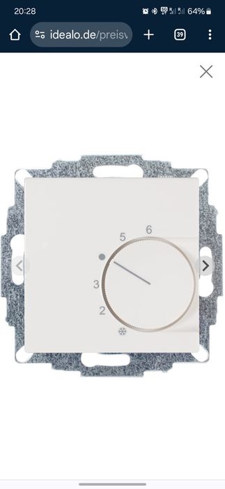 Терморегулятор електро RTR-5510