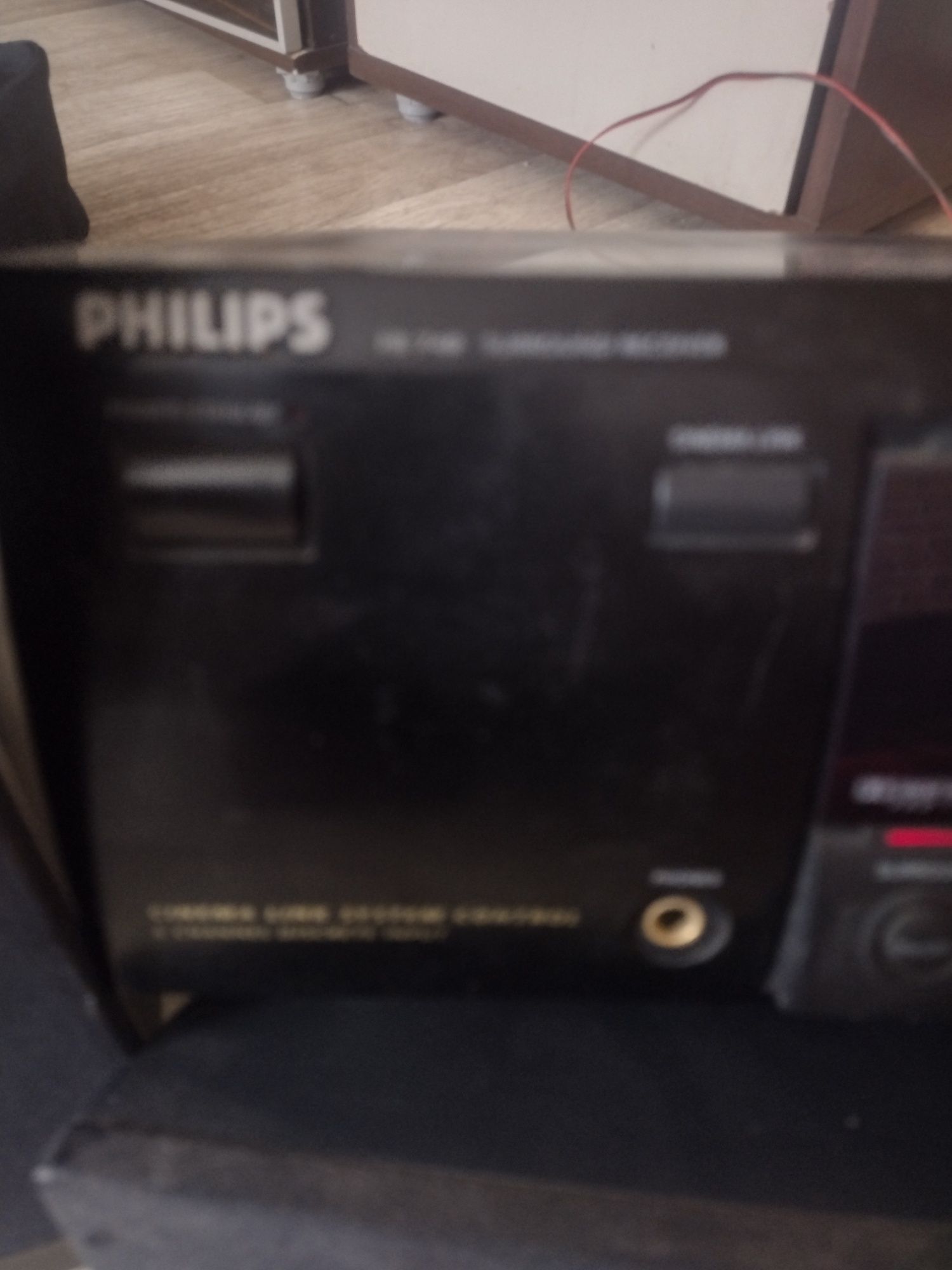 Amplituner kina domowego Philips
