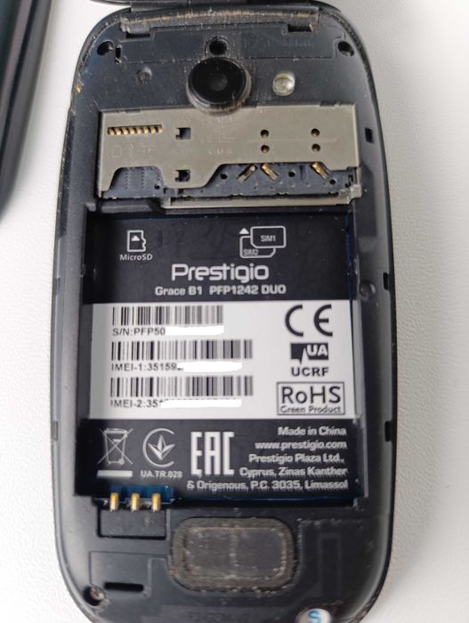 Мобільний телефон PRESTIGIO 1242 Duo Grace B1 Black