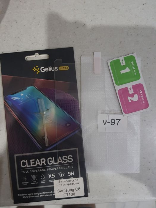 Продам защитное стекло к Samsung C8 ( 7100)