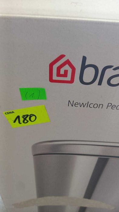 Kosz pedałowy brabantia 30l (1)