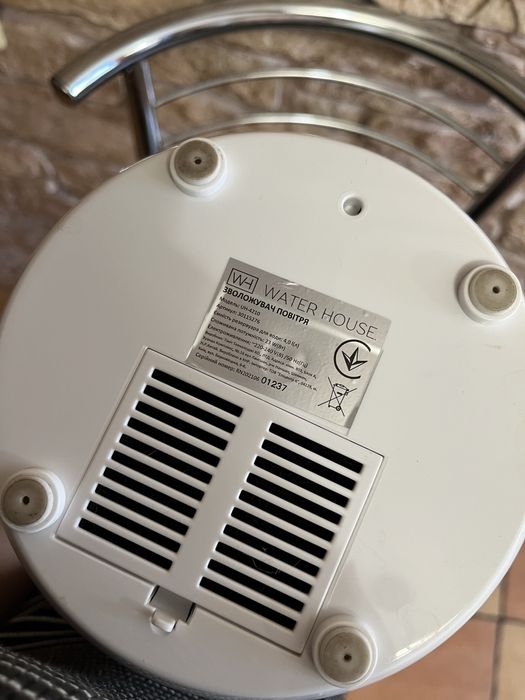 Увлажнитель воздуха