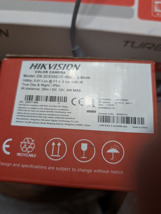 Відеореєстратор Hikvision DS-7100 Series та  4 камери