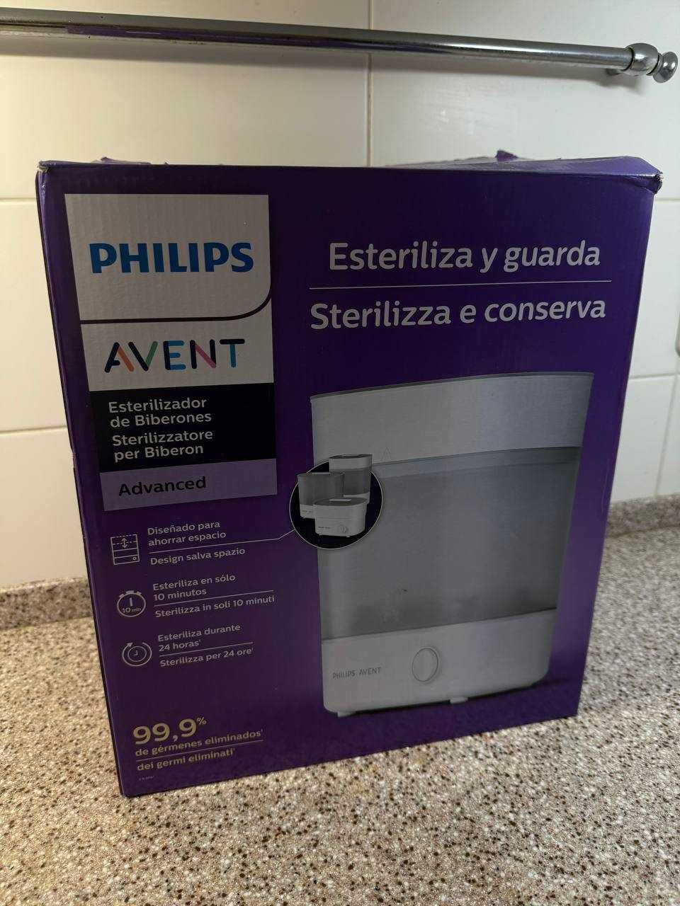 Стерилізатор Philips Avent