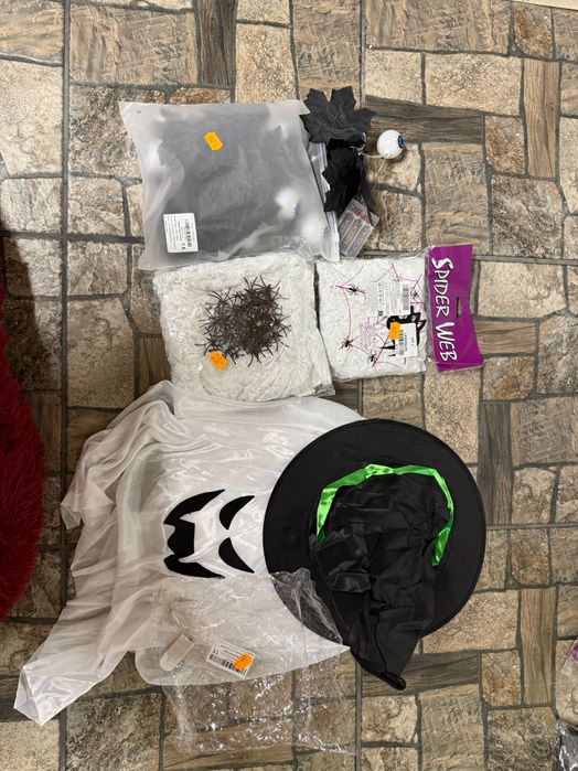 Dekoracje Halloween -Amazon