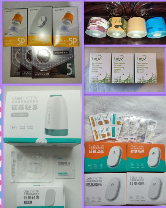 Сенсор sibionics допомога у налаштуваннях