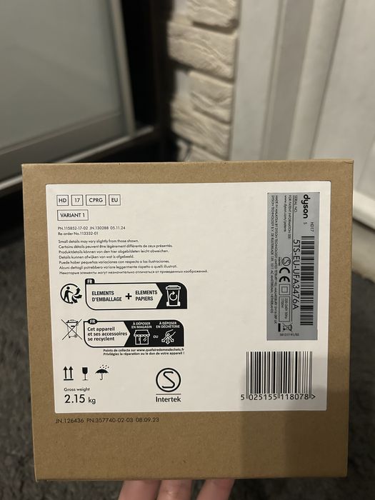 НОВИЙ оригінал Dyson Supersonic R HD17